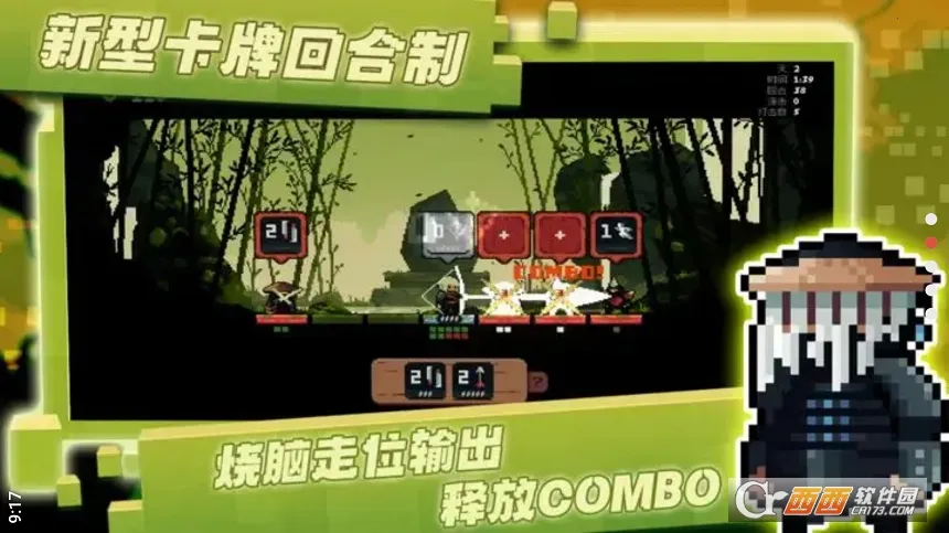 �����Ծ��������ײ˵��ƽ��v1.0.1 ��׿���ͼ2