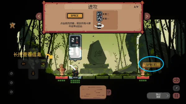 �����Ծ��������ײ˵��ƽ��