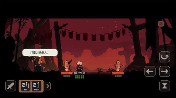 �����Ծ��������ײ˵��ƽ��