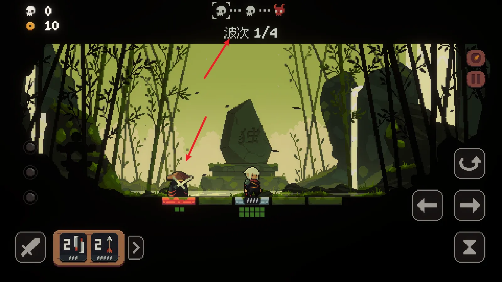 �����Ծ��������ײ˵��ƽ��