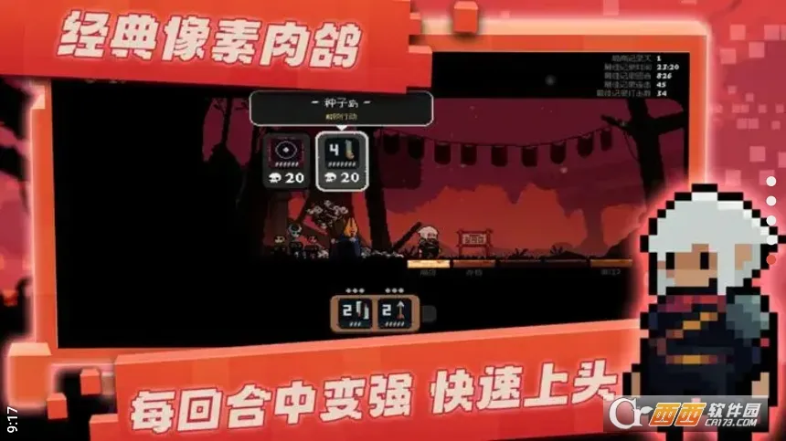 �����Ծ��������ײ˵��ƽ��v1.0.1 ��׿���ͼ1