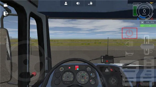 �󿨳�ģ����2������