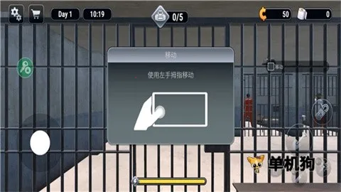 Խ��ģ����3d���İ�����v1.0.7 ��׿���ͼ0