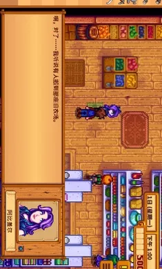 ��¶����������ϵ��000��2026�ٷ�����v1.5.6.39 ��Ѱ��ͼ2