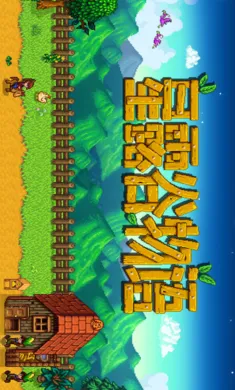 ��¶����������ϵ��000��2026�ٷ�����v1.5.6.39 ��Ѱ��ͼ1