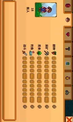 ��¶����������ϵ��000��2026�ٷ�����v1.5.6.39 ��Ѱ��ͼ3