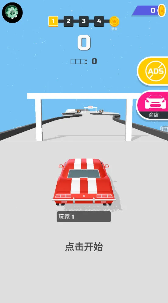 ����Ư��MOD�˵�v1.22.7 �ٷ������ͼ2