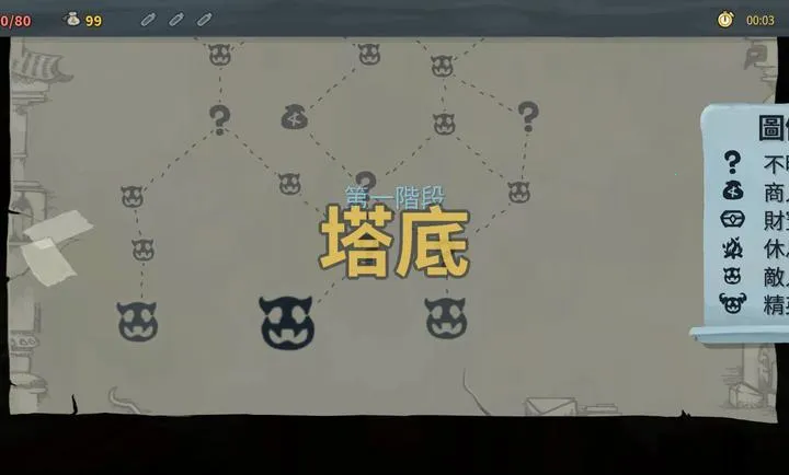 ɱ¾��������ģ��2026���ذ�װv1.1.10 ��Ѱ��ͼ0