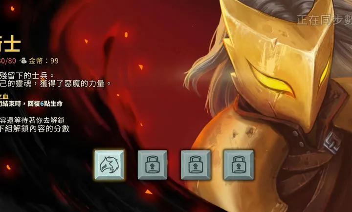 ɱ¾��������ģ��2026���ذ�װv1.1.10 ��Ѱ��ͼ3