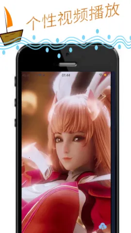 �涯���2026�ٷ�����v1.0.0 ��׿���ͼ1