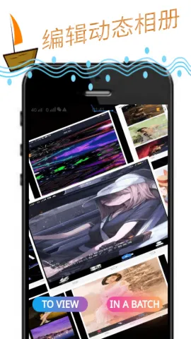 �涯���2026�ٷ�����v1.0.0 ��׿���ͼ0