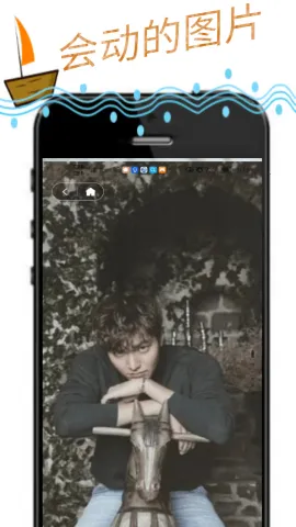 �涯���2026�ٷ�����v1.0.0 ��׿���ͼ2