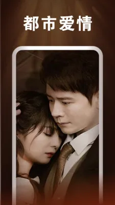 ��Ѷ̾�ȫ�����������ֻ���v1.0.8 �ٷ������ͼ0