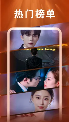 ��Ѷ̾�ȫ�����������ֻ���v1.0.8 �ٷ������ͼ3