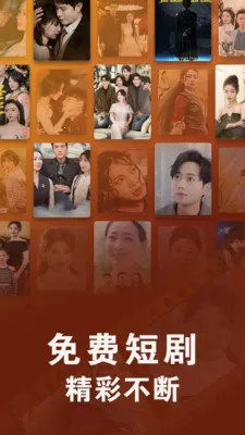 ��Ѷ̾�ȫ�����������ֻ���v1.0.8 �ٷ������ͼ1