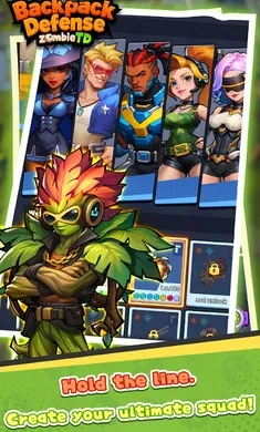 �������ߣ�ɥʬ���������ֻ���v1.2.0.11 �ٷ������ͼ3