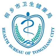 ����ͩ��ԤԼ�Һ�2026�ٷ����°汾