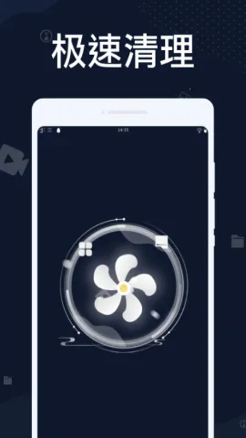 ��������(�ֻ�������������)v1.0.0 ��׿���ͼ1