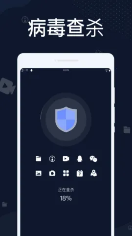 ��������(�ֻ�������������)v1.0.0 ��׿���ͼ2