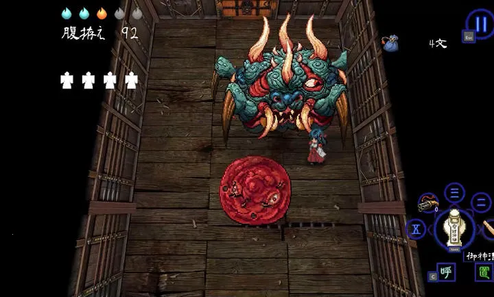 ����Ŀ��������֮��ŮSwitch��ֲ��2026�ٷ����°汾vc832f1c ��׿���ͼ0