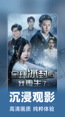 �̾�࿴ȫ��(�̾�ۿ�ƽ̨)v1.1.5 ��׿���ͼ1