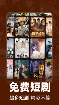 �̾�࿴ȫ��(�̾�ۿ�ƽ̨)v1.1.5 ��׿���ͼ3