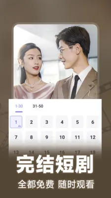 �̾�࿴ȫ��(�̾�ۿ�ƽ̨)v1.1.5 ��׿���ͼ0