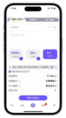 СĿBiu2026�ٷ�����v1.0.7 ��Ѱ��ͼ1