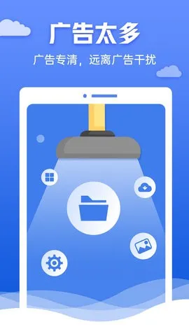 �챪������ʦ2026�ٷ����°汾v4.3.60.00 �ֻ����ͼ0