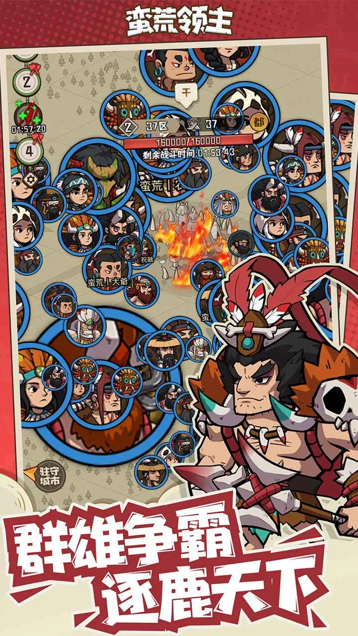 ��������(ԭʼ�˿�����Ϸ)v1.0.3 ��Ѱ��ͼ0