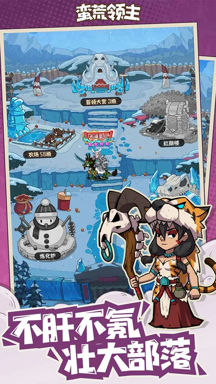 ��������(ԭʼ�˿�����Ϸ)v1.0.3 ��Ѱ��ͼ3