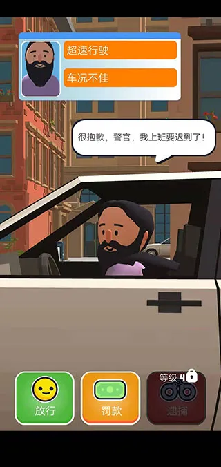 Ѳ��ģ���������ֻ���