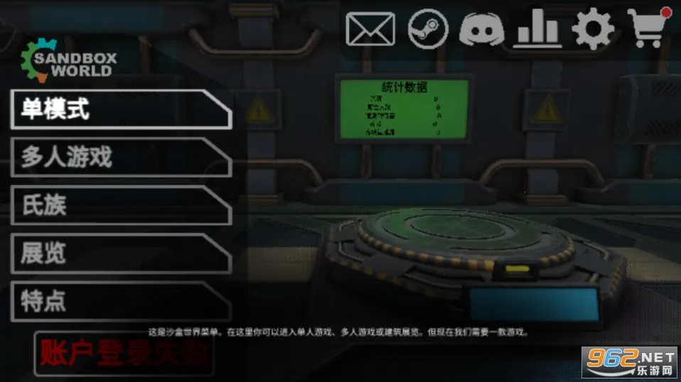 3Dɳ������6.08�ƽ��v8.01 ��׿���ͼ3