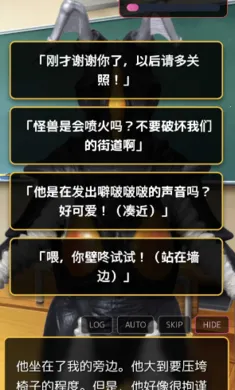 ������������ܶ�(������Ů��Ϸ)v��ɫ�е㿵������ҳ��� ��׿���ͼ0