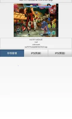 ȭ��97ŷ���Ѻ�ɫ2026�ٷ�����v1.74 �ֻ����ͼ0