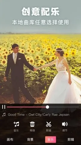 ����picsart��Ƭ�༭2026�ٷ�����v19.8.63 �ٷ������ͼ0