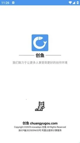 ����2026���°汾