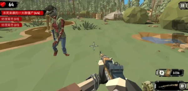 ��ʬ����2��ʬ����ƽ��v3.52.0 ��Ѱ��ͼ3