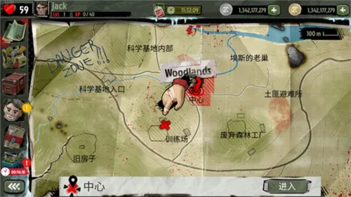 ��ʬ����2��ʬ����ƽ��