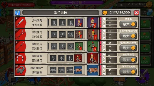 �ɳ��۹������ƽ��