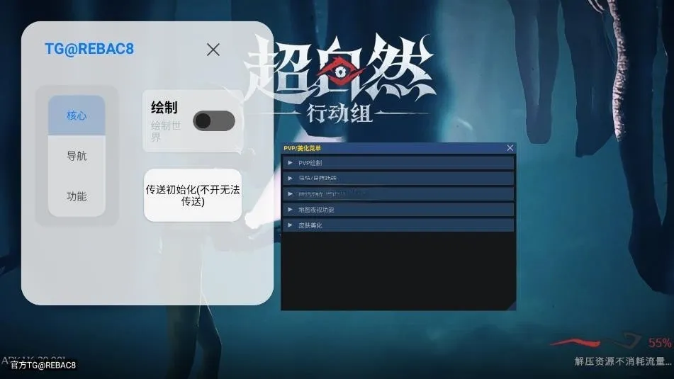 С��è��������Ѱ�56.0v64.0-��Ϸ�汾1.24.31.001 ��׿���ͼ0