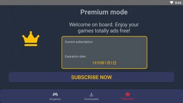 MD2&GEN Emulatorģ������׿���ֻ���v2.4.7 �ٷ������ͼ2