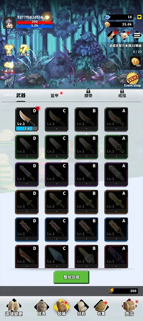 f��ð�ռ�1.9�ƽ��