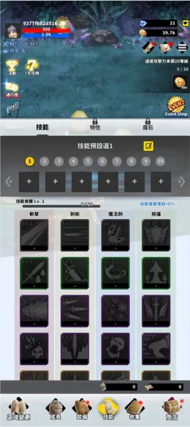 f��ð�ռ�1.9�ƽ��