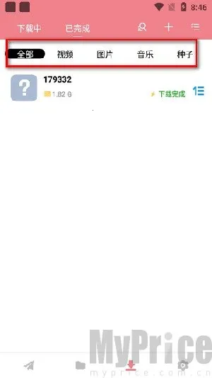 ����׷�簲׿���ֻ���