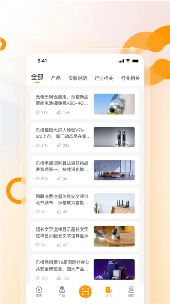 �ֳȼ������ͷ�����ֻ���