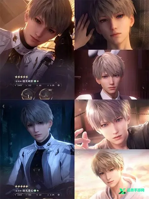 恋与深空(恋爱向乙女游戏) 恋与深空(恋爱向乙女游戏)