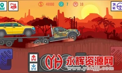 ��ѿ���˾��2�ƽ��v4.5 ��Ѱ��ͼ1