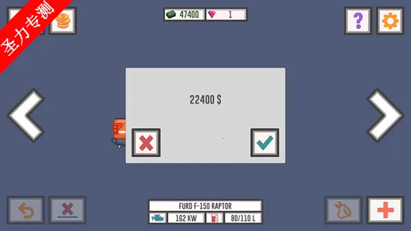 ��ѿ���˾��2�ƽ��