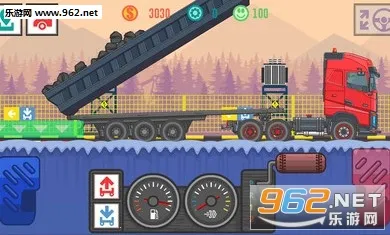 ��ѿ���˾��2�ƽ��v4.5 ��Ѱ��ͼ0